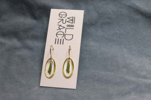 Tiny fern gold oval dangle earrings